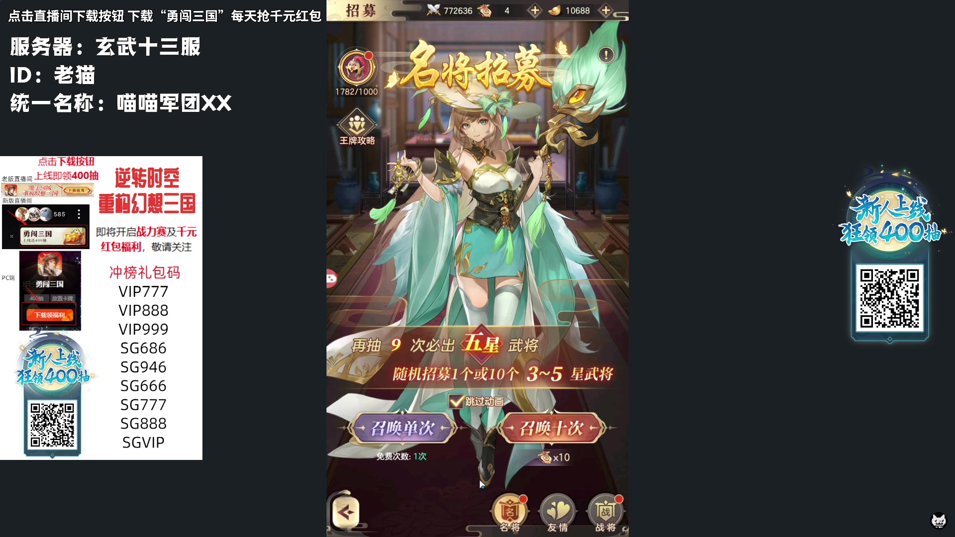【2023-09-27 13点场】老猫CatGames：【Cat】匹诺曹的谎言 继续开荒
