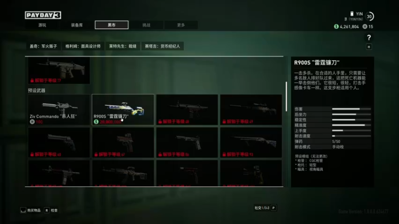 【2023-09-27 17点场】寅子：直播中。。。。。 71415