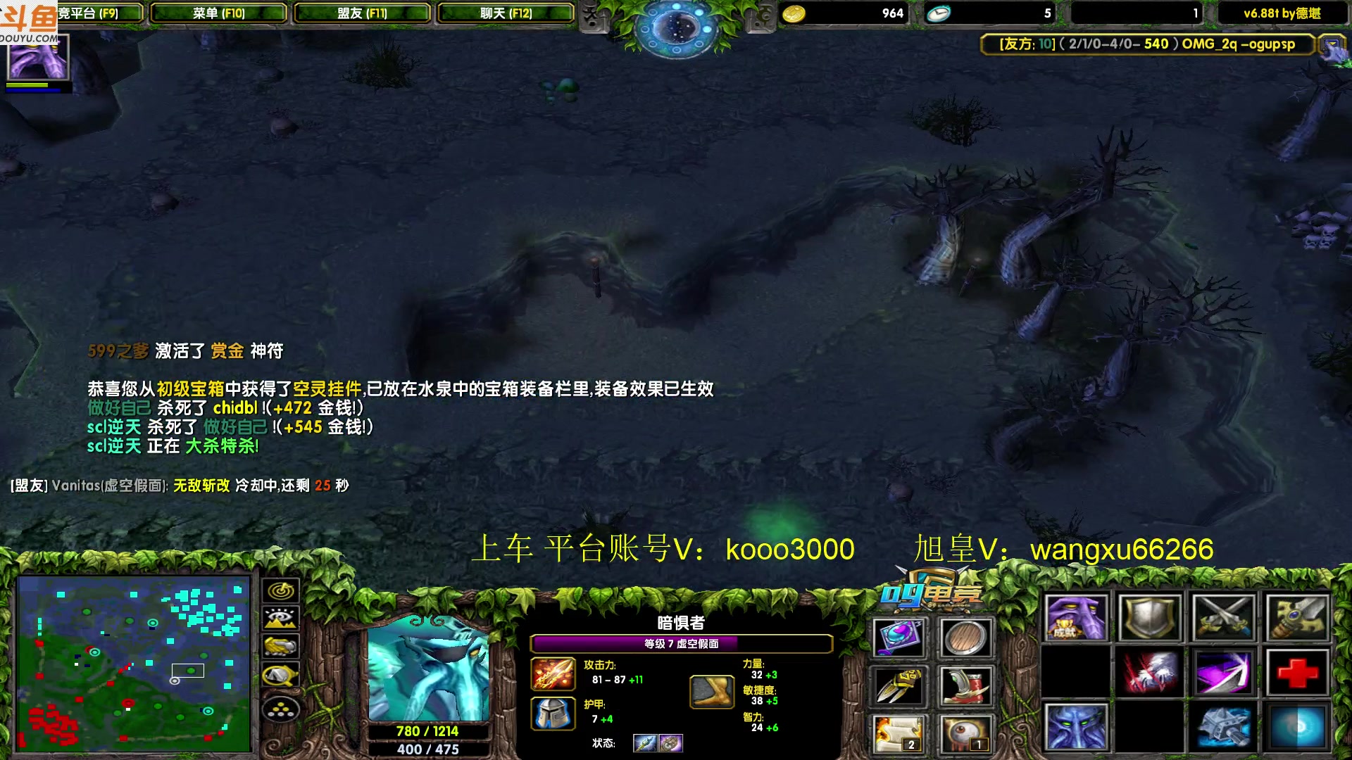 【2023-09-27 15点场】599zxcv：一条强者（自信）