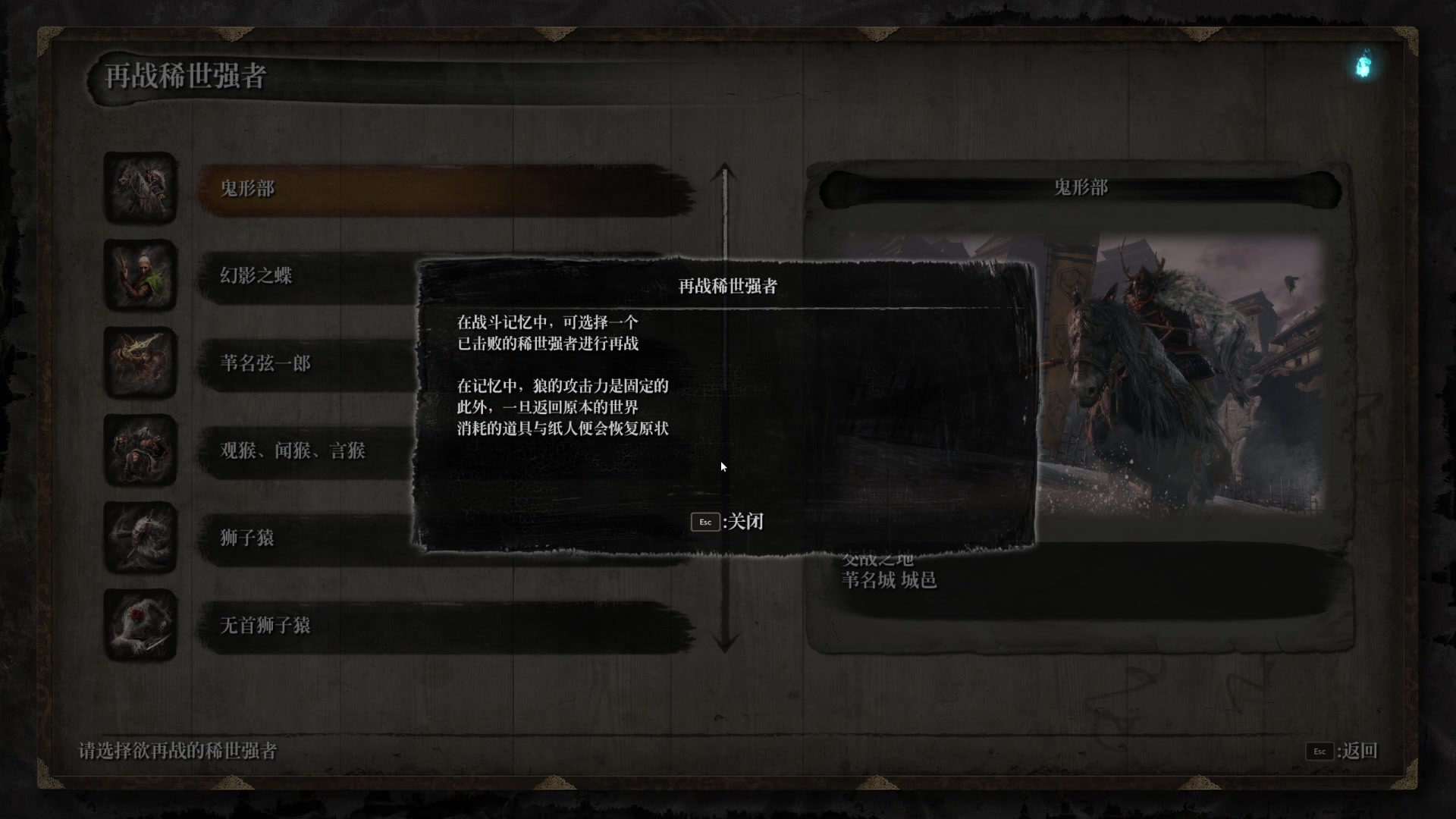 【2023-09-26 05点场】Aeolus小草莓：开冲！31+增辉大秘境