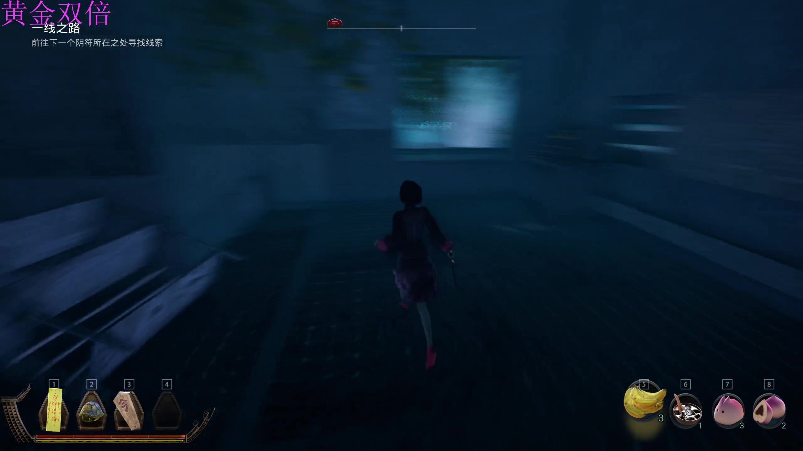 【2023-09-26 21点场】膝盖是个倒霉蛋：6点半来啦～白银双倍