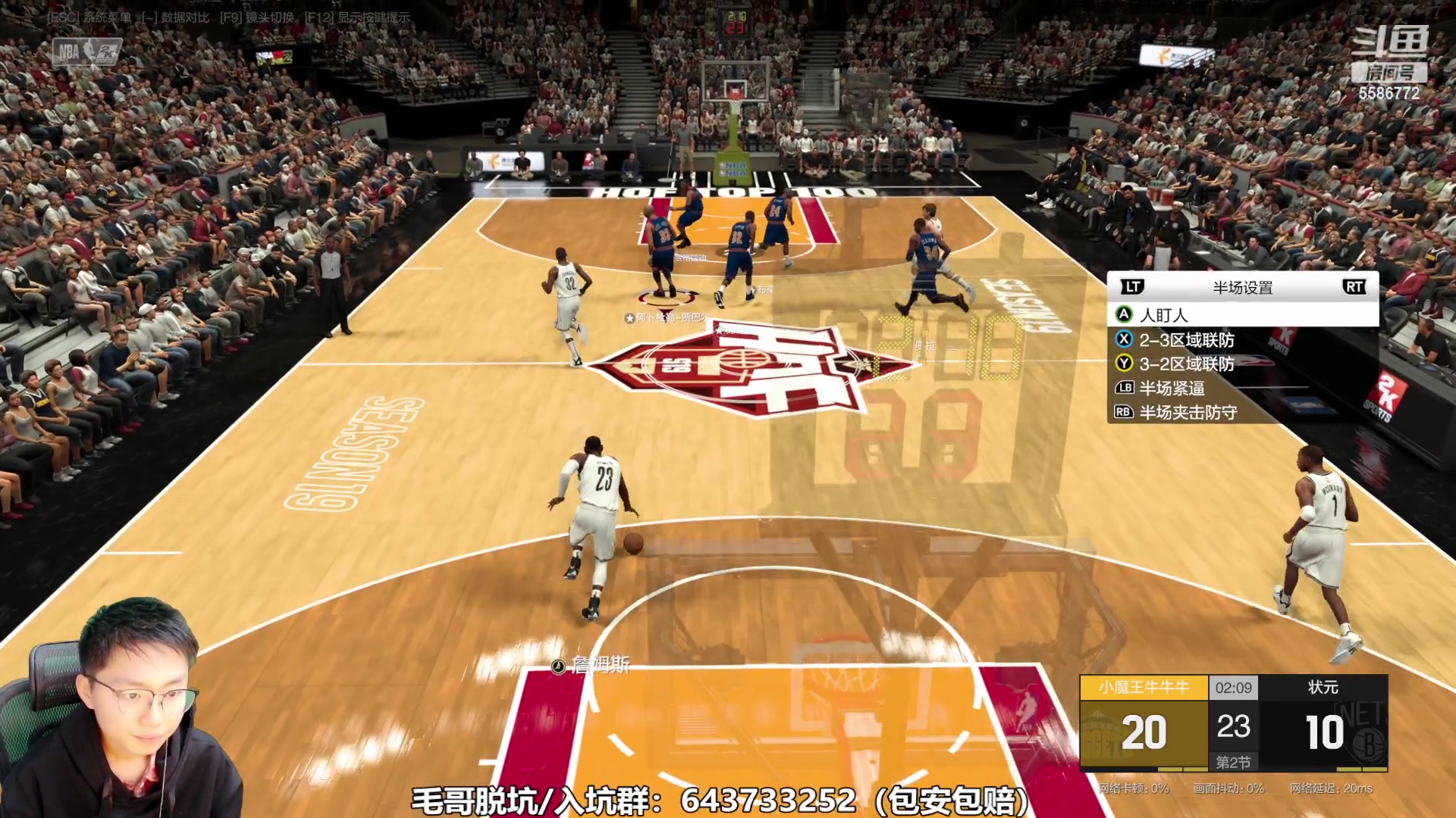 【2023-09-26 19点场】电竞BB凯丶：【双倍】二胎倒计时65天，努力期盼中