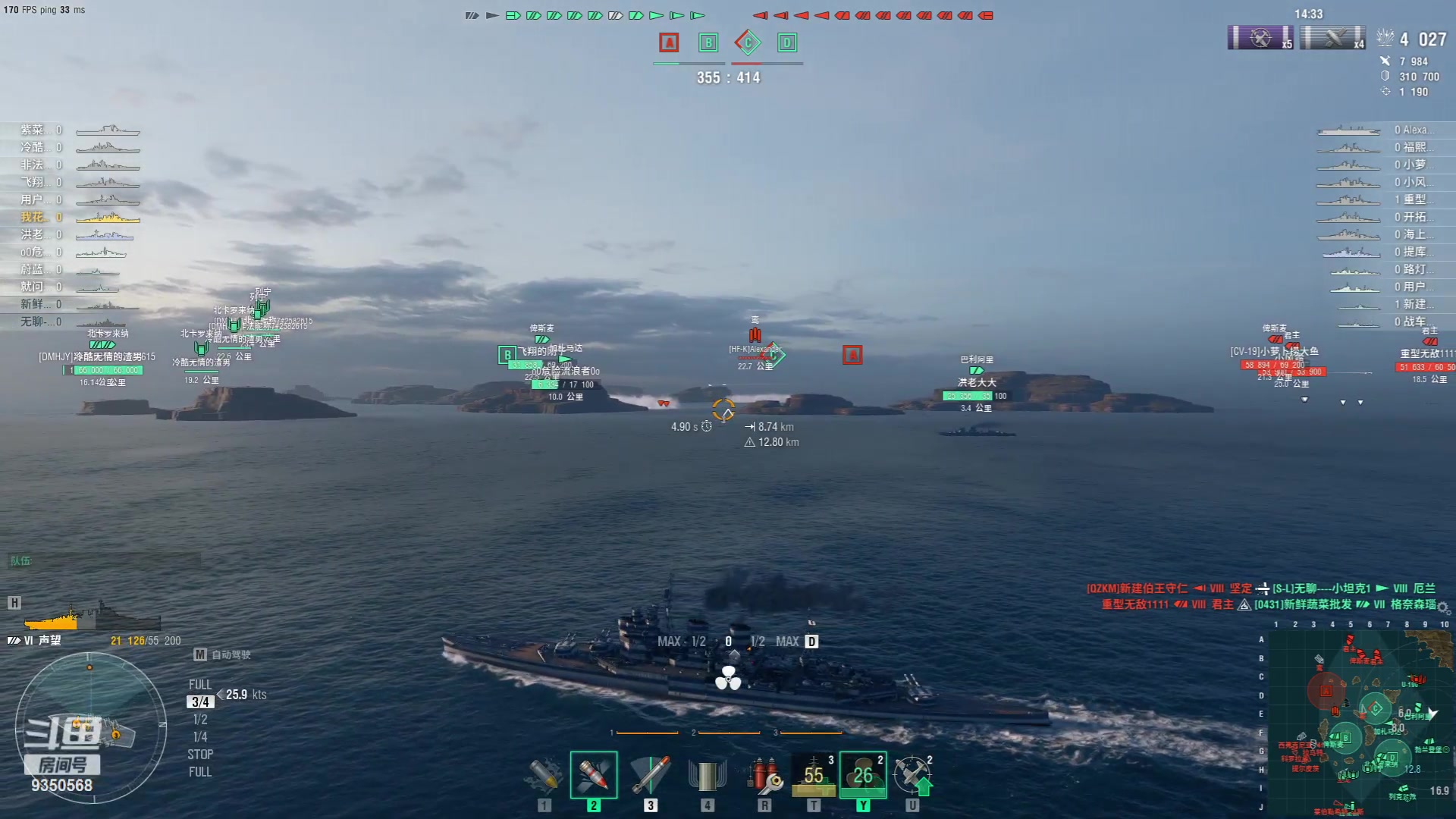 【2023-09-26 19点场】THANATOS0v0：红色虞美人 ！9350568