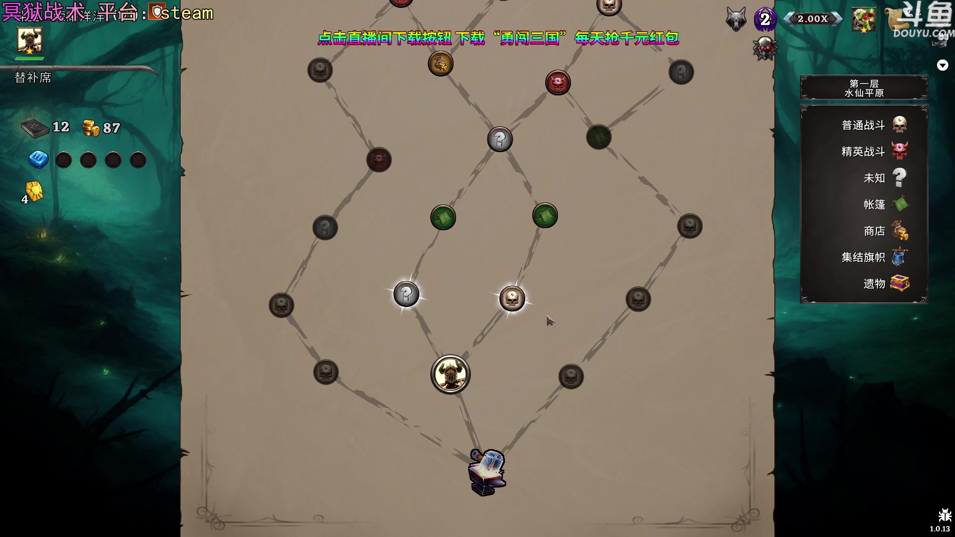 【2023-09-26 23点场】荣耀洋洋：【洋洋】小众，独立，单机游戏！