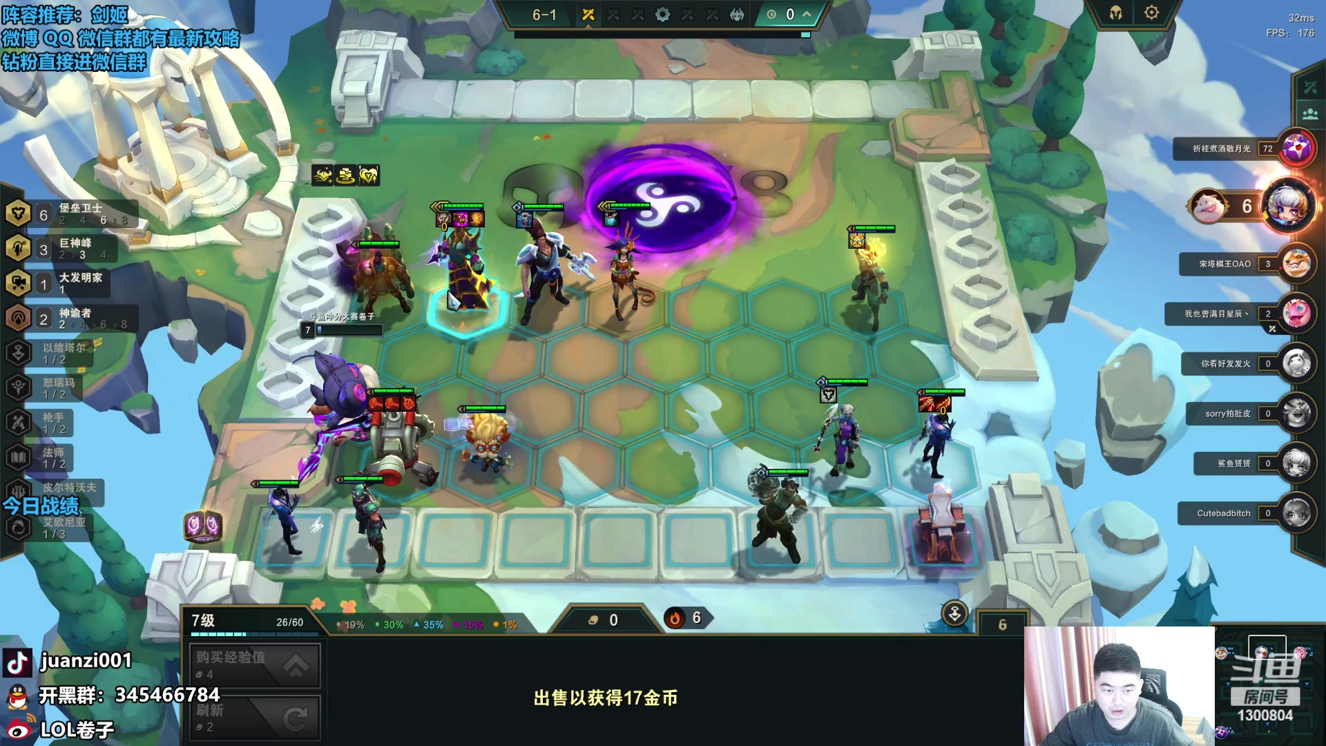 【2023-09-27 09点场】卷子丶：晚上6点复活赛，冲冲冲！！！