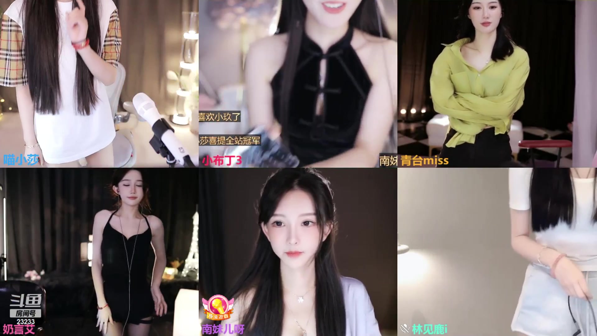 【2023-09-27 00点场】喵小莎：下午有事 晚上11来。