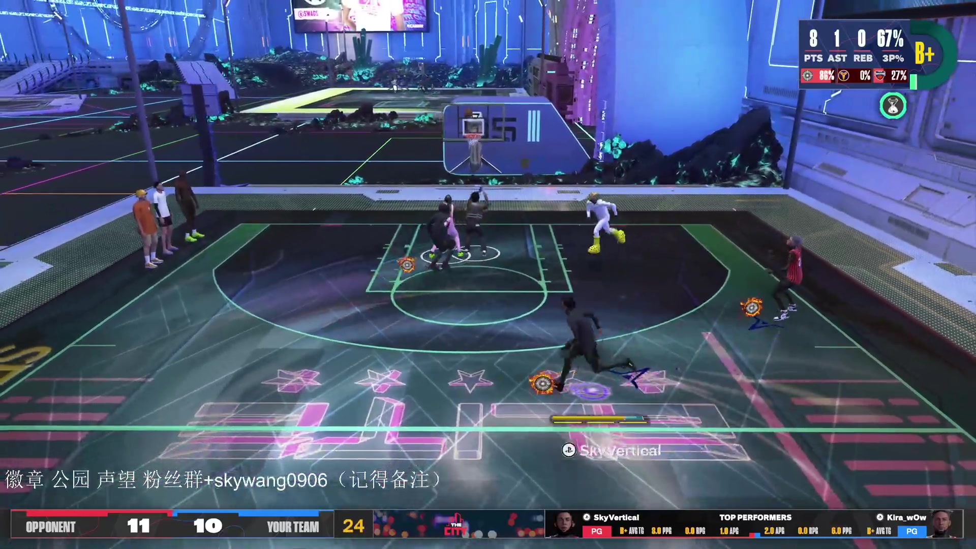 【2023-09-25 22点场】SkyWanggggg：NBA2K24 随便玩玩