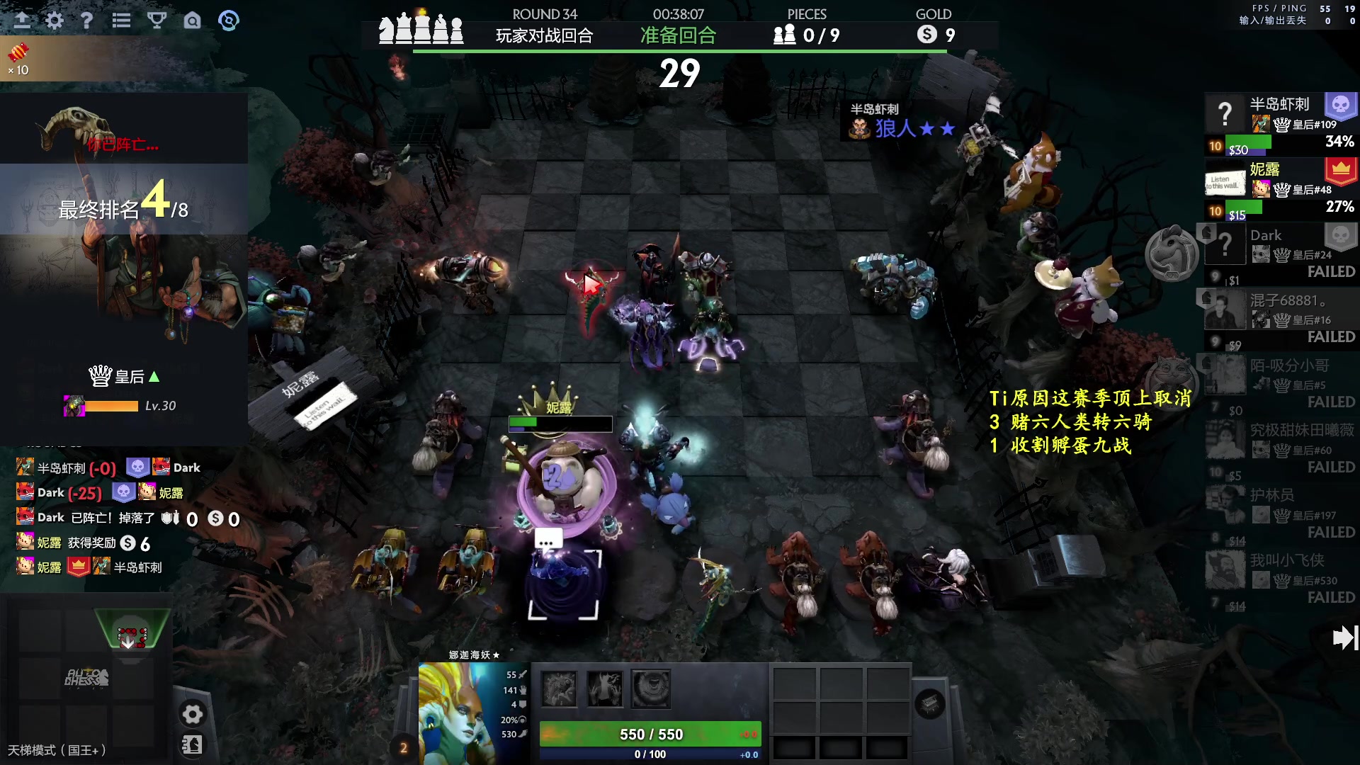 【2023-09-26 20点场】叫我混子丶：探索新版本！！！