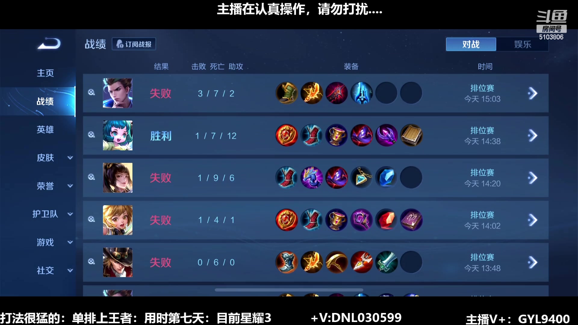 【2023-09-27 14点场】Fly高一刀：刀：风一样的操作