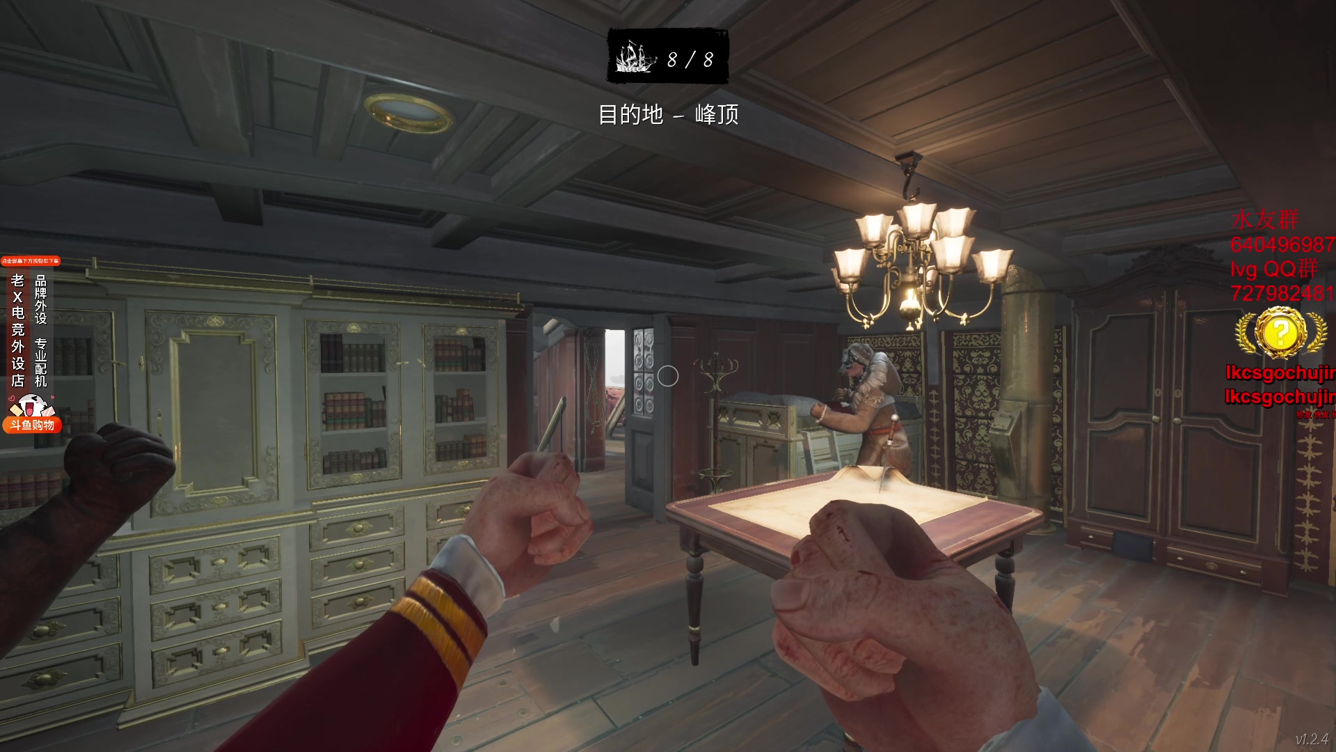 【2023-09-27 04点场】loveyou_qq：CS2 帝国4