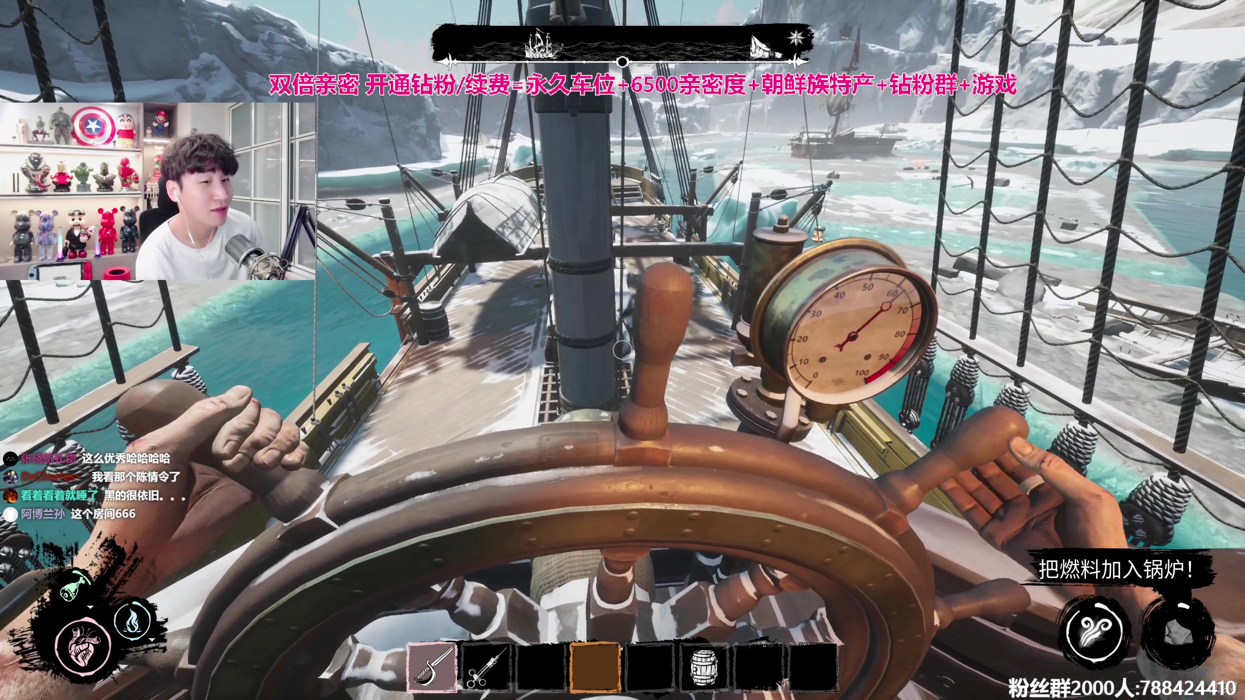 【2023-09-26 21点场】阿俊丶ll：【阿俊】铁皮双倍！直播来了！