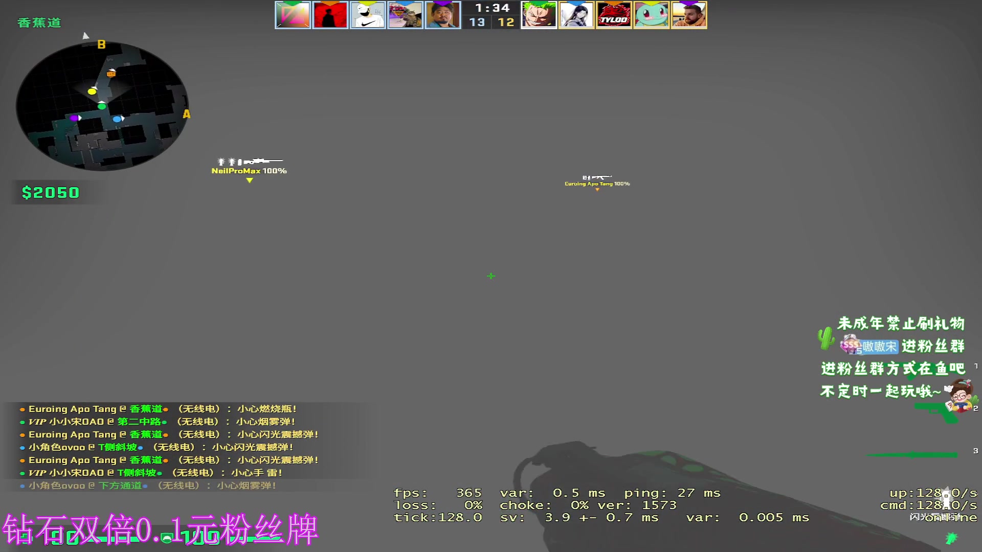 【2023-9-27 3点场】小小宋OAO:✨小小宋✨钻石双倍0.1元粉丝牌哦！