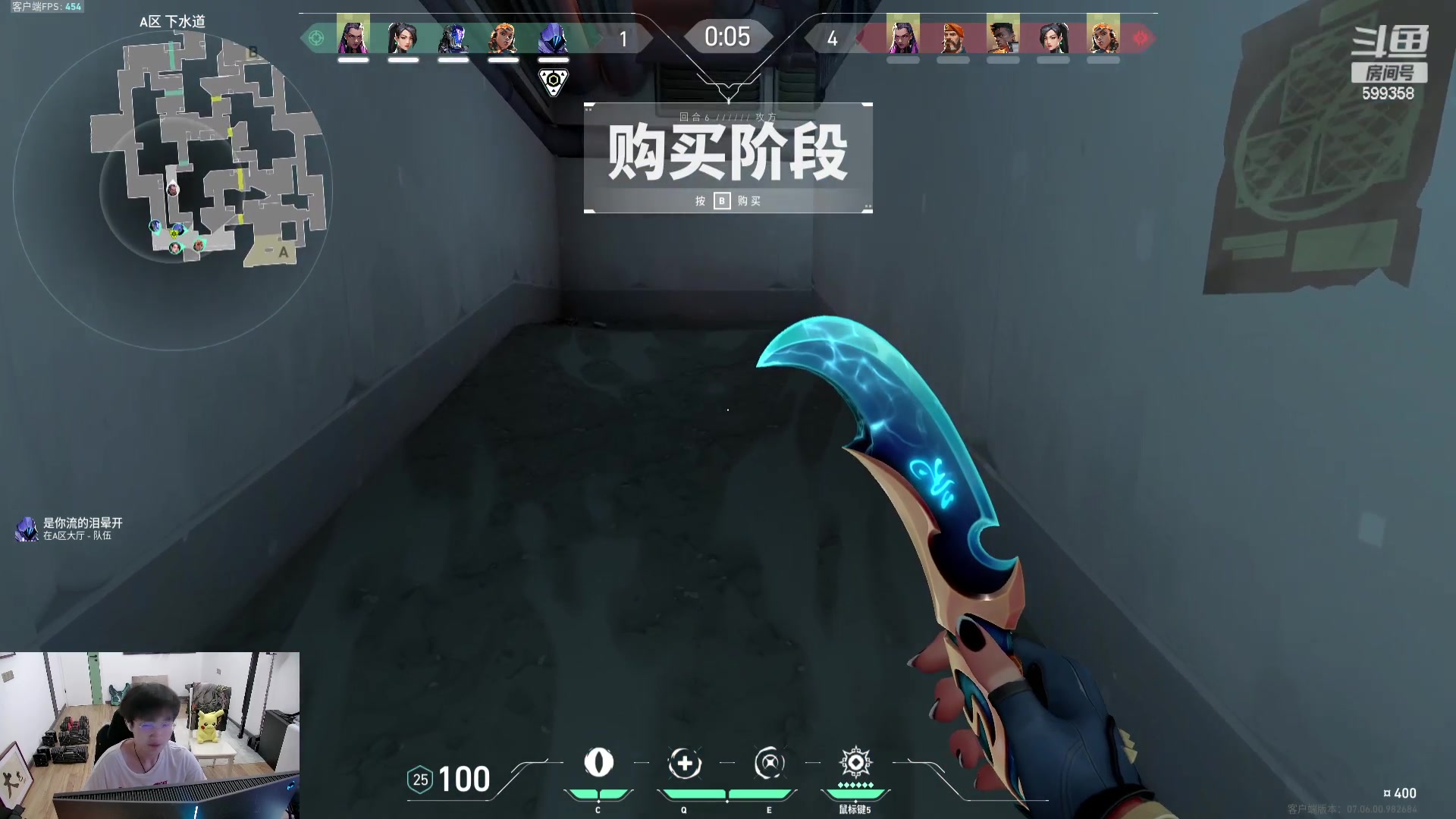 【2023-09-27 07点场】胸肌很大的良小伞：铃铛冲赋能！一毛卡牌子！巨龙族集合！