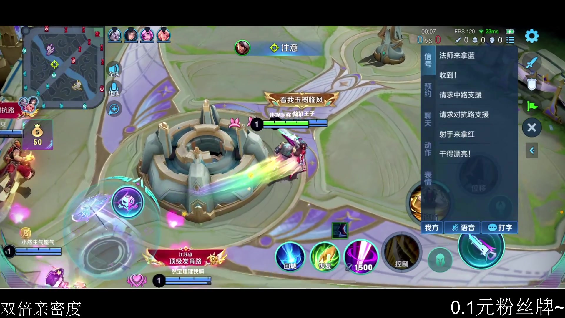 【2023-09-26 21点场】李知恩nn：李：今天沉淀一下~