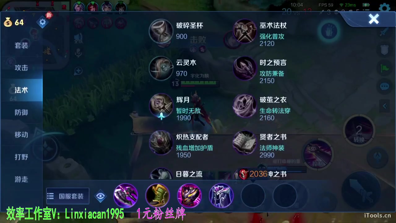 【2023-09-27 12点场】sViper丶阿灿：阿灿：一飞机三个小时打到发昏