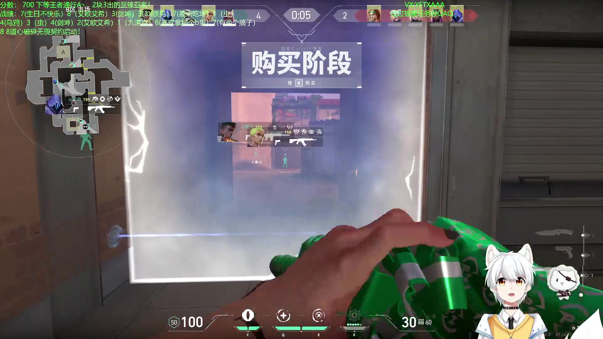 【2023-09-27 11点场】一方通行A丶：晚上好！今天王者局稳健小子！