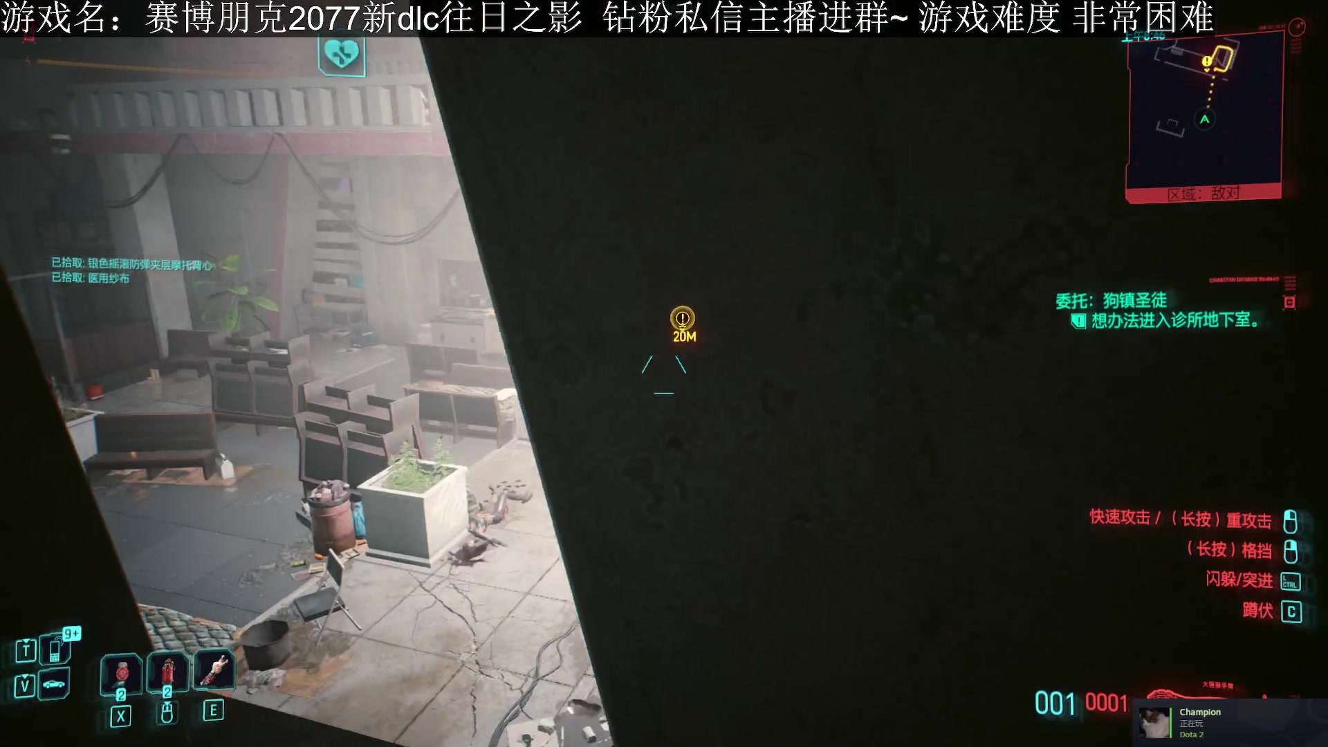 【2023-09-27 18点场】石大壮zz：2077拳王石大壮。