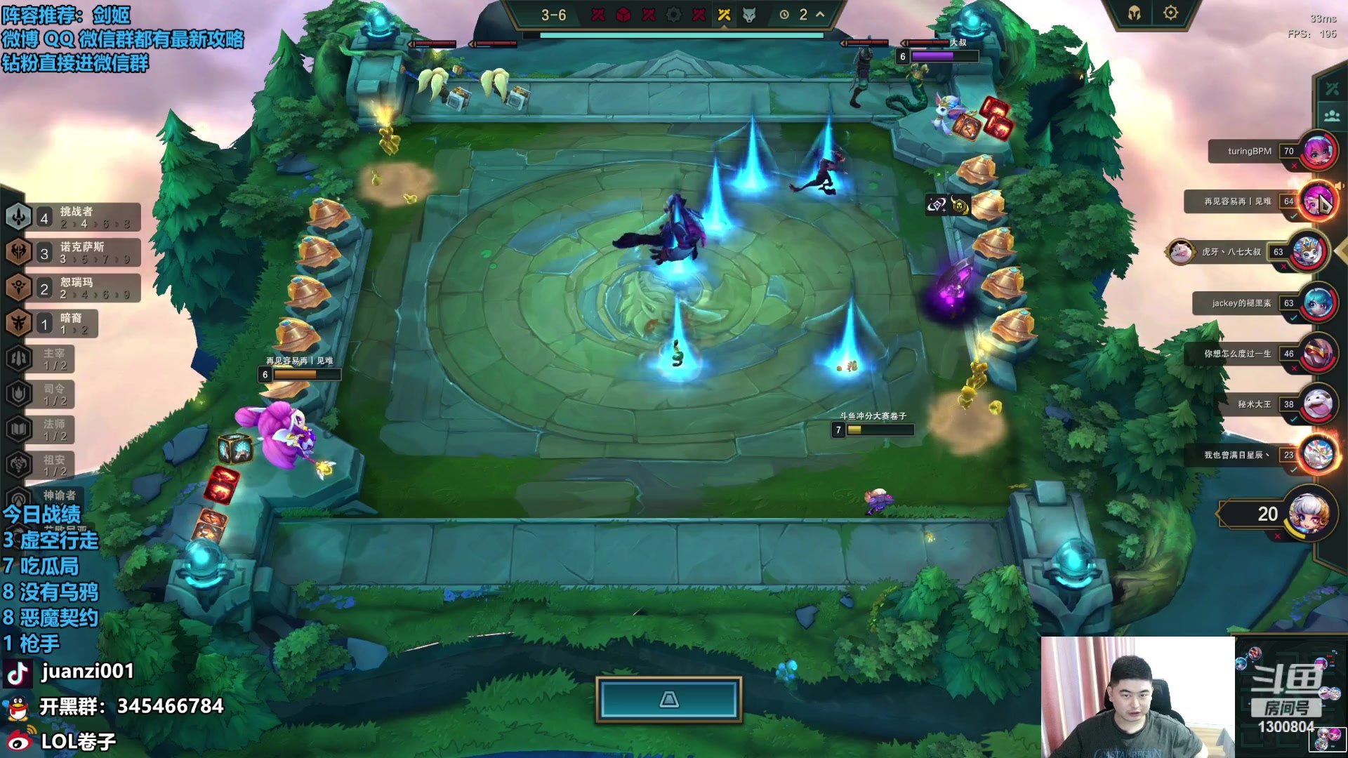 【2023-09-27 11点场】卷子丶：晚上6点复活赛，冲冲冲！！！