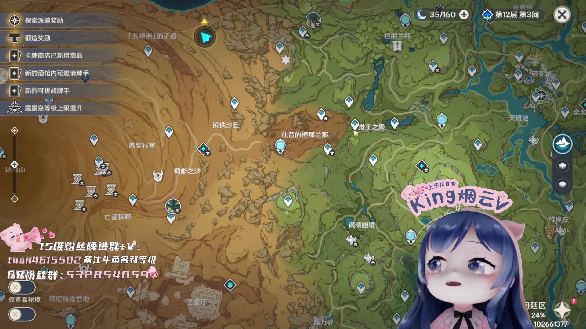 【2023-09-27 18点场】一条小团团OvO：【小团】牙痛痛啊啊啊啊啊啊啊啊啊啊啊啊