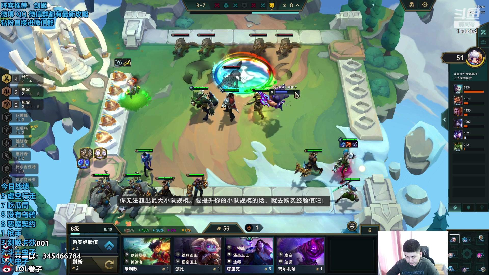 【2023-09-27 13点场】卷子丶：晚上6点复活赛，冲冲冲！！！