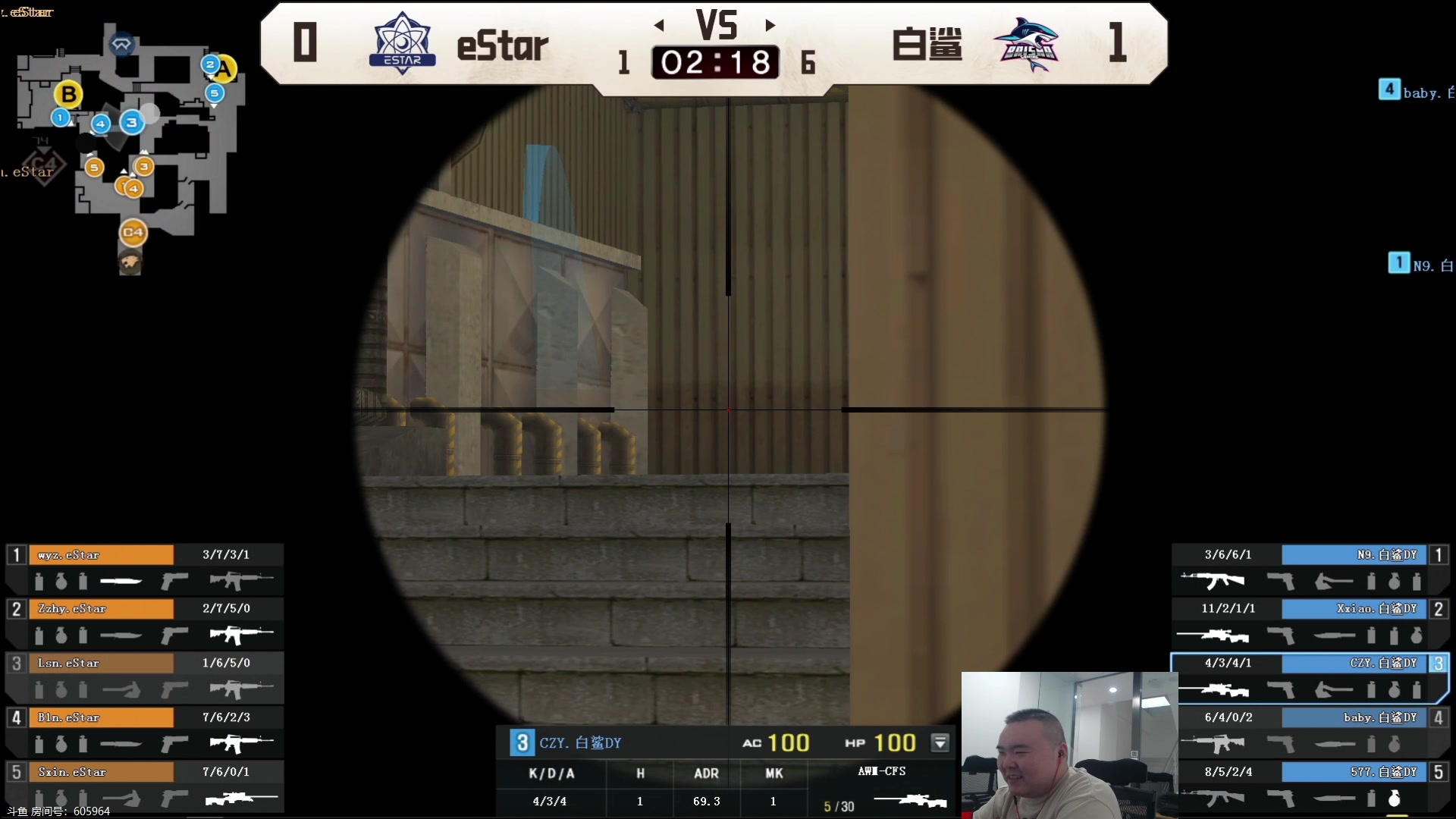 【2023-09-26 22点场】白鲨常旭DBQ：和YF夜游成都