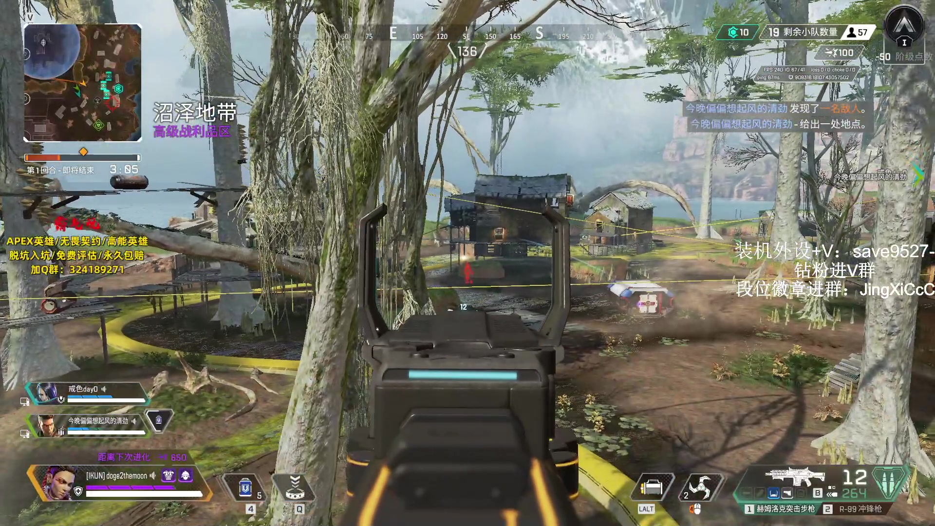 【2023-09-27 12点场】阿祖AZu2tap：仙人之上一换一！！！