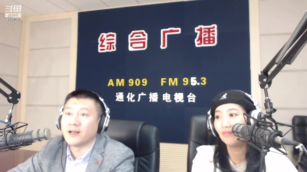 【2023-09-27 07点场】伟达000：好好上班，天天向上~