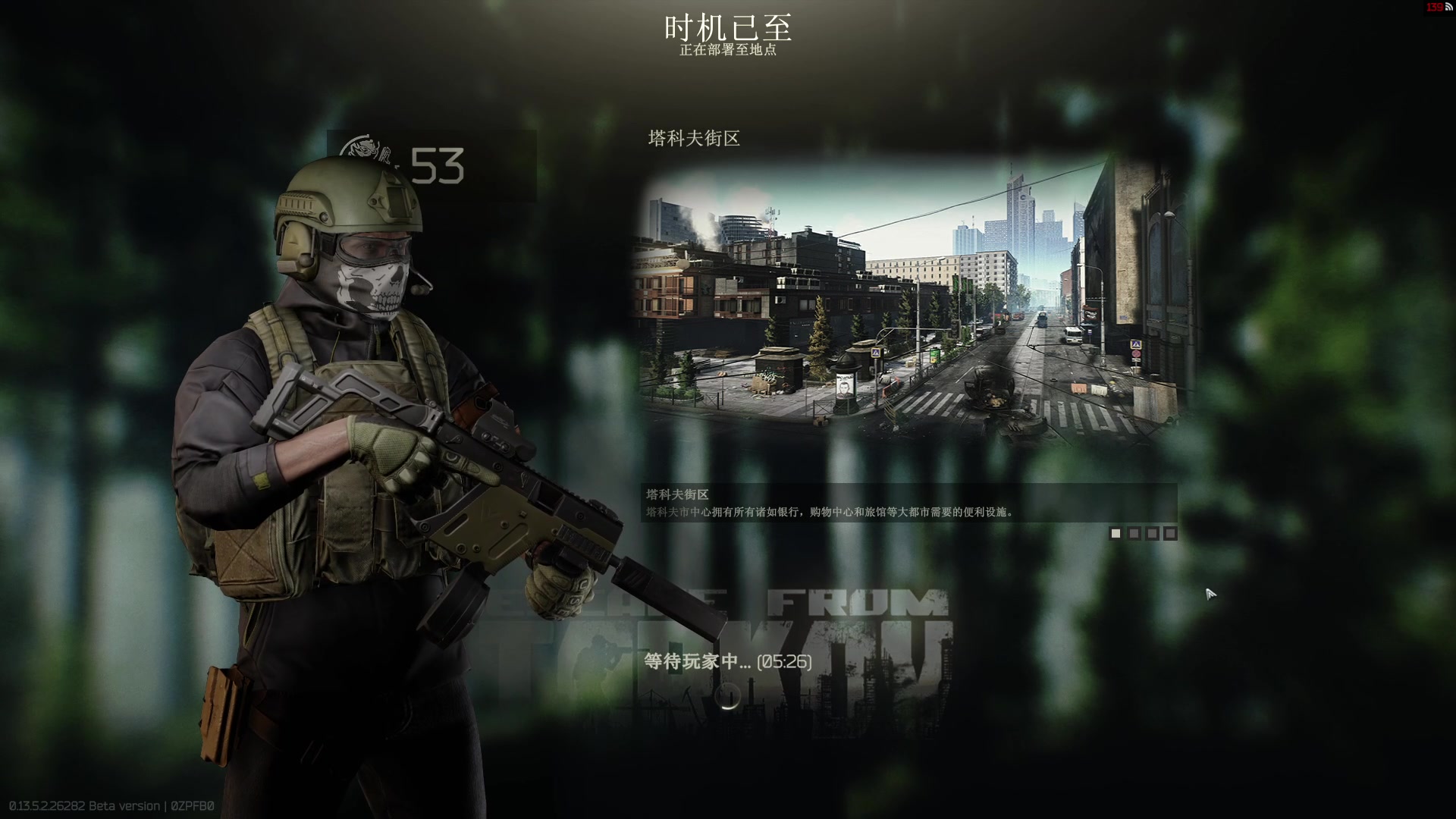 【2023-09-26 23点场】郑伟丶：双倍亲密度 0.1元粉丝牌