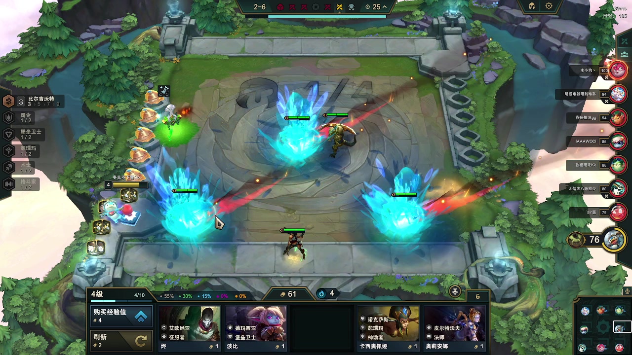 【2023-09-26 18点场】斯基H：【斯基】 只玩赏金 三星五费牌