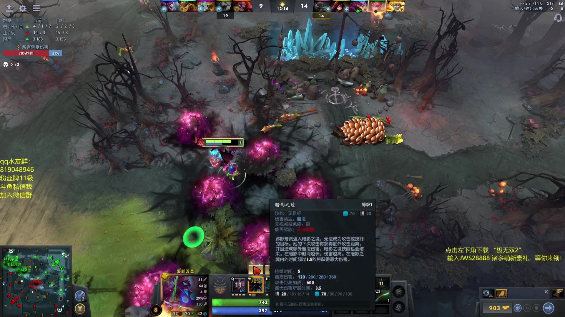 【2023-09-27 02点场】小刘_qq：小刘的直播间！
