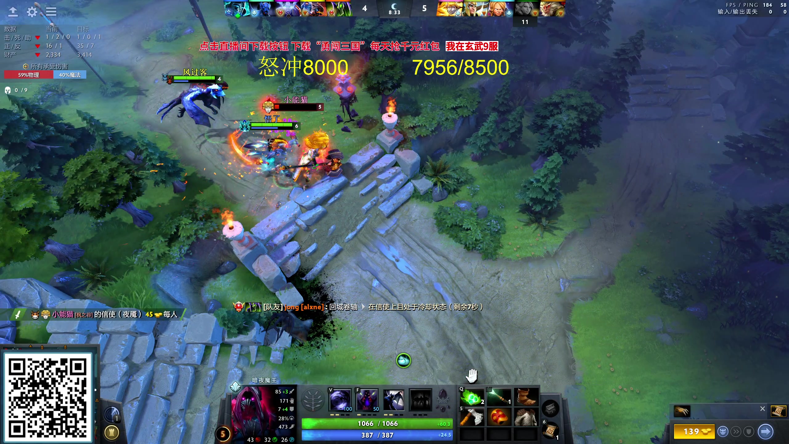 【2023-09-27 12点场】yyfyyf：随便玩玩！9999