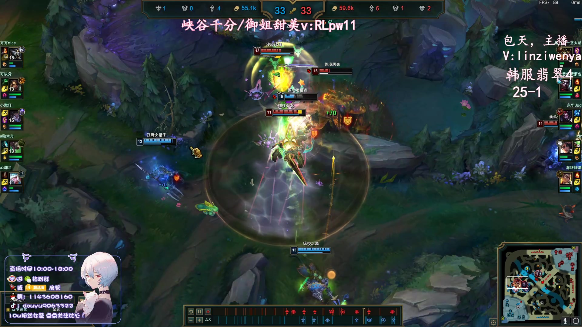 【2023-09-27 19点场】林子文i：S13峡谷第一韩服留学！！