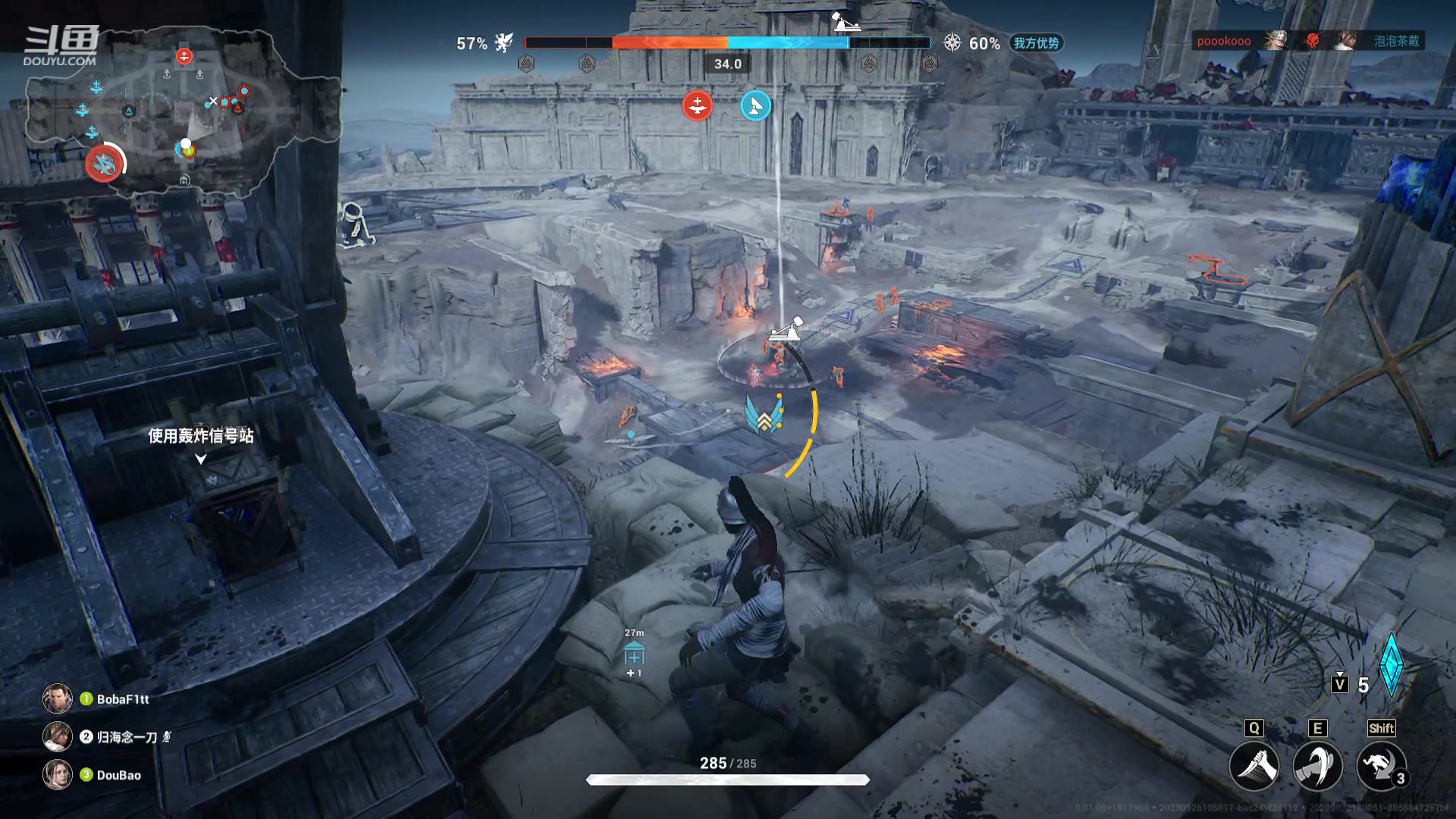 【2023-09-26 21点场】归海念一刀：不定时直播。。。。。。。。