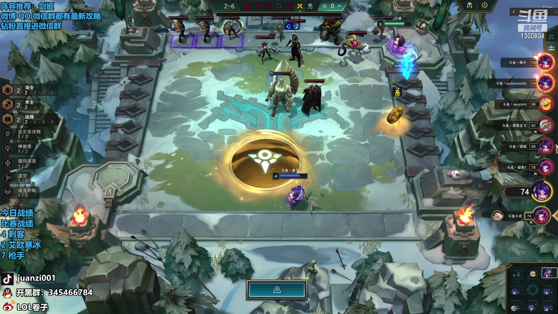 【2023-09-27 20点场】卷子丶：晚上6点复活赛，冲冲冲！！！