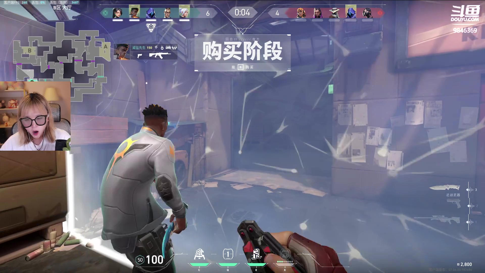 【2023-09-27 00点场】板板OwO：【呆猪】随便玩玩