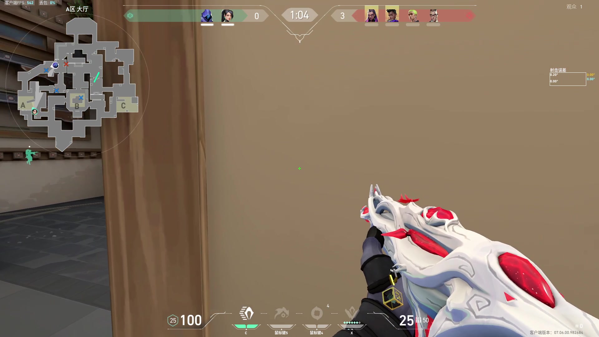 【2023-09-27 08点场】斗鸡dougay：后仰跳投丶