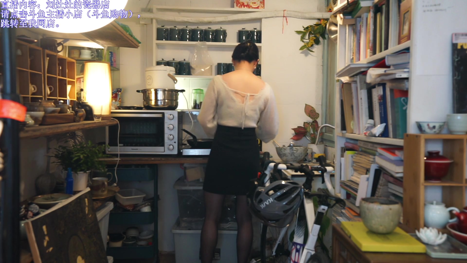 【2023-09-27 11点场】刘灶灶：一毛办卡，双倍瓷器店