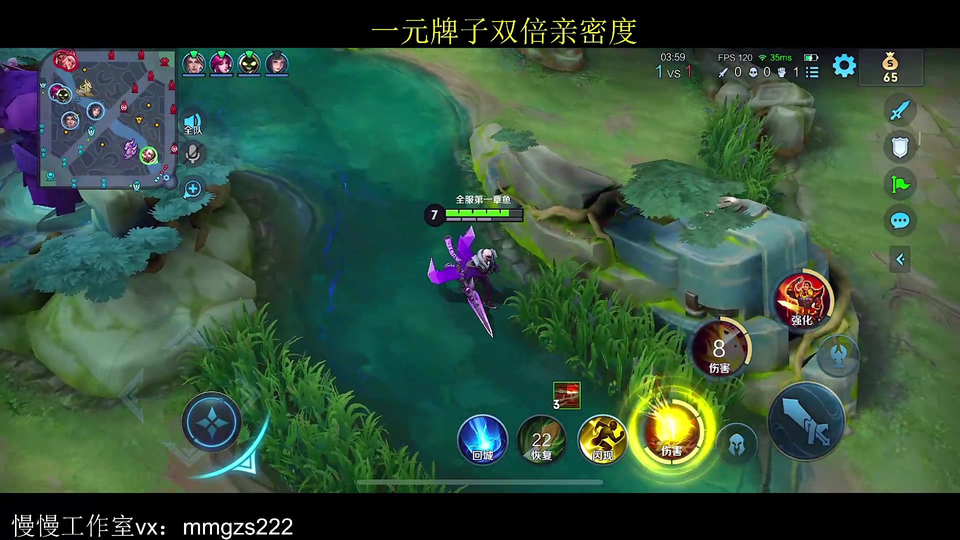 【2023-09-26 22点场】不如叫我慢慢：一元粉丝牌双倍亲密度