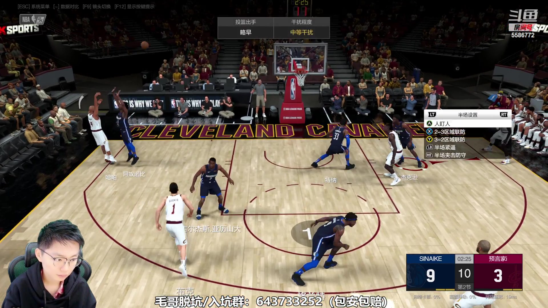 【2023-09-26 11点场】电竞BB凯丶：【双倍】二胎倒计时65天，努力期盼中