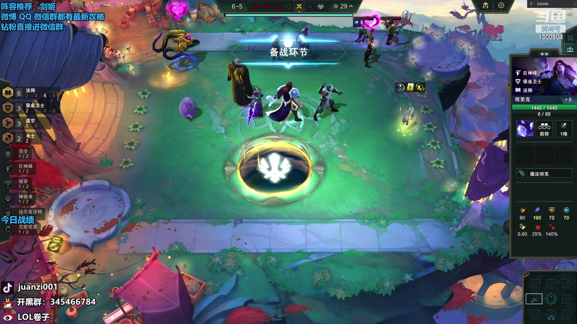 【2023-09-27 18点场】卷子丶：晚上6点复活赛，冲冲冲！！！