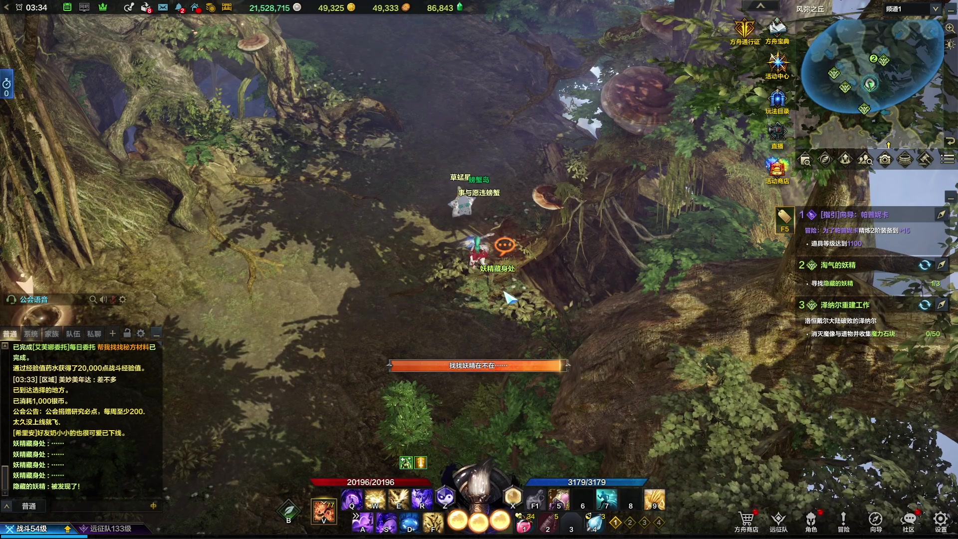 【2023-09-27 03点场】螃蟹Sam：【螃蟹】牛头监狱长，希里安牢王！