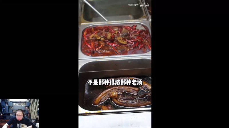 【英雄联盟】即将拥有人鱼线的PDD的精彩时刻 20230927 11点场