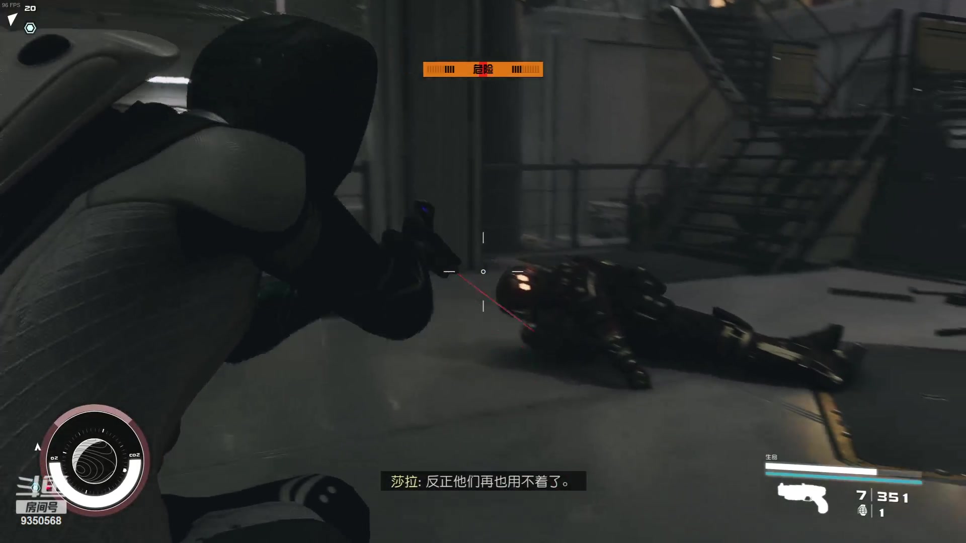 【2023-09-27 05点场】THANATOS0v0：红色虞美人 ！9350568