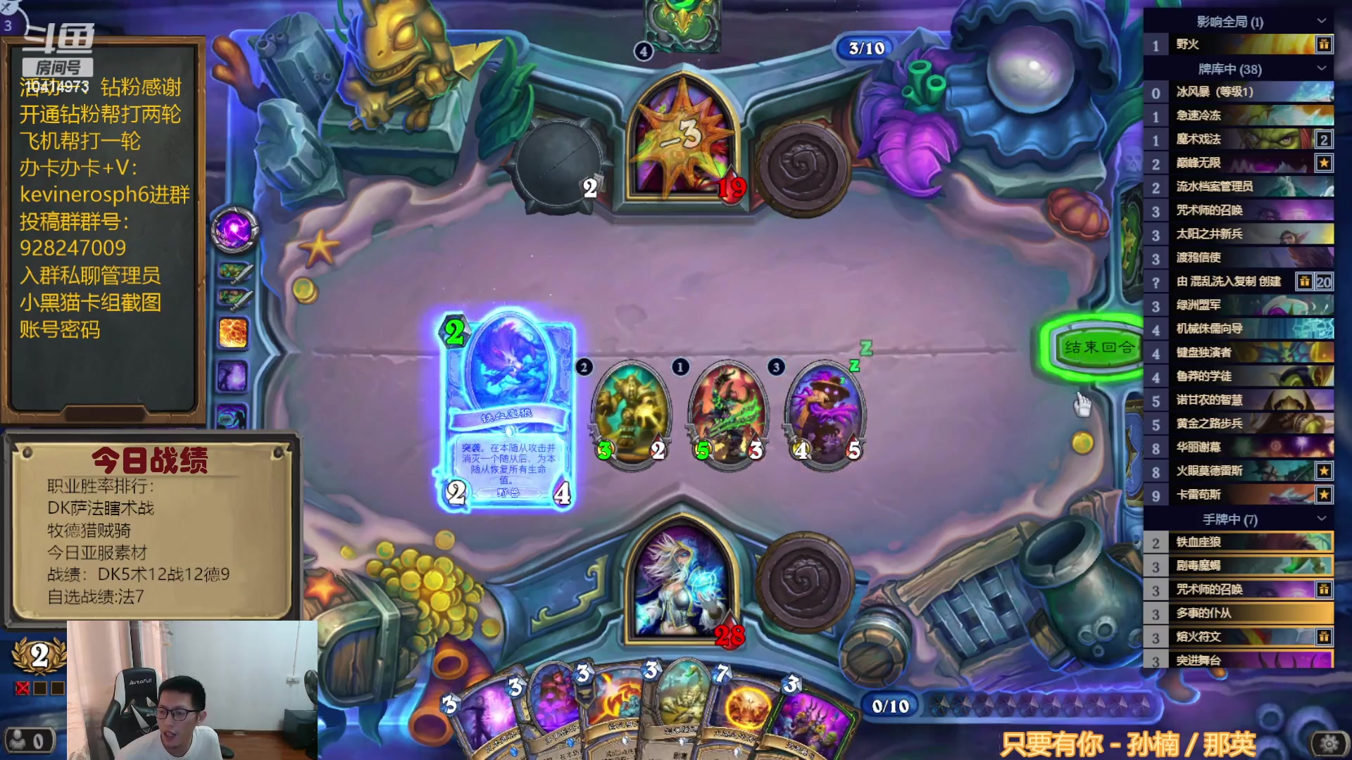 【2023-09-20 15点场】完美竞技古尔丹：新版本有什么素材让我开开眼？