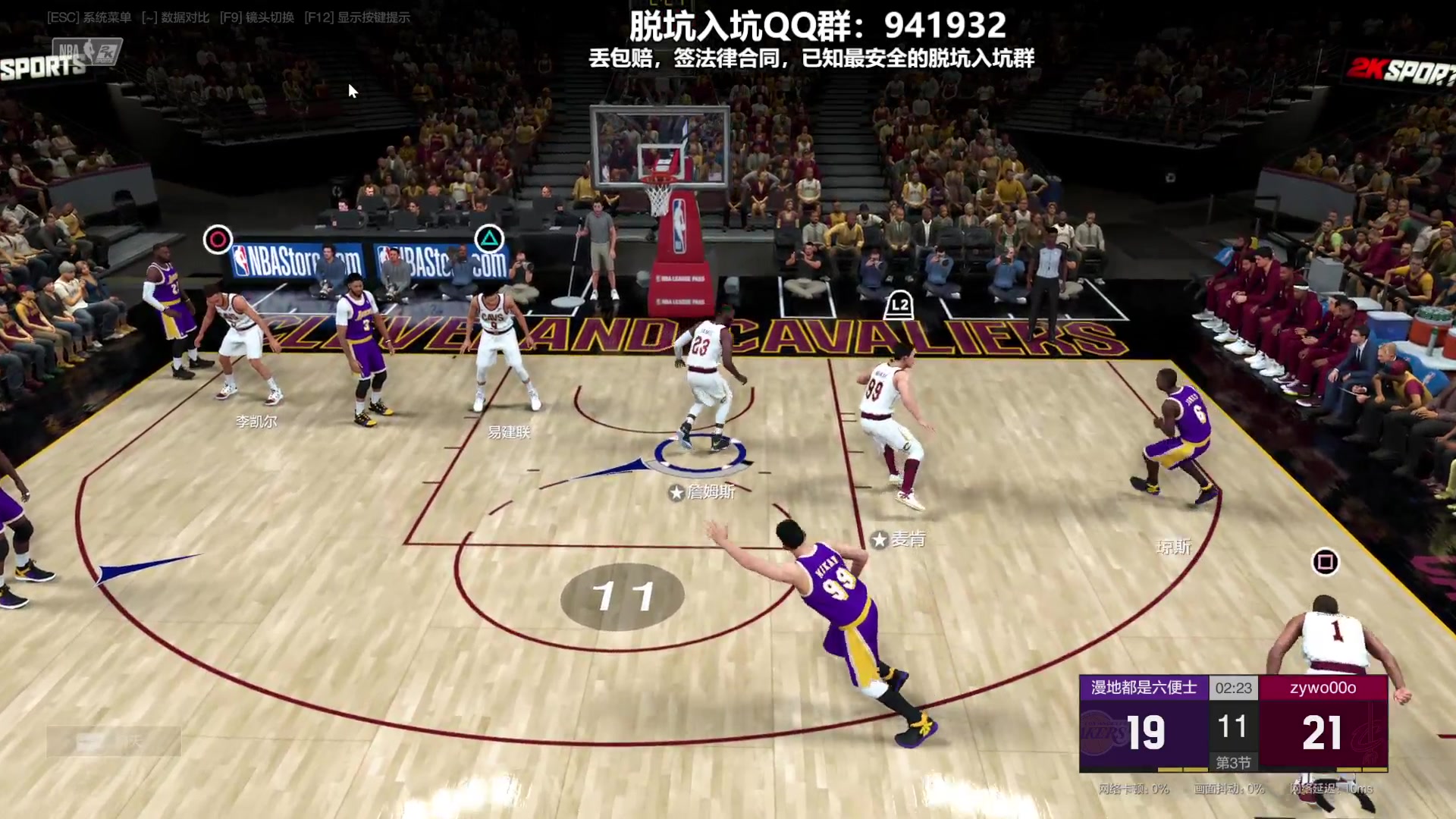 【2023-09-27 19点场】XY丶死鱼：死鱼ysy：晚上好兄弟们！！！