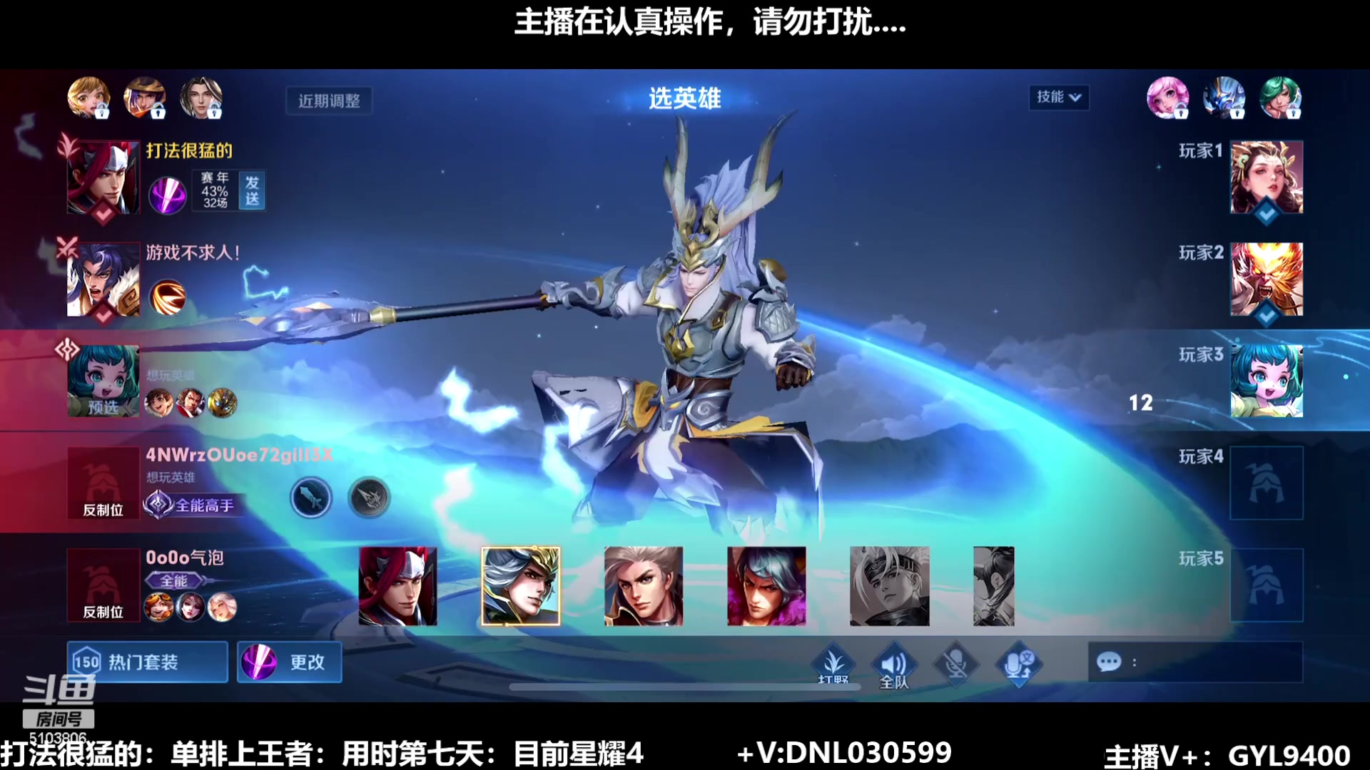 【2023-09-27 08点场】Fly高一刀：刀：风一样的操作