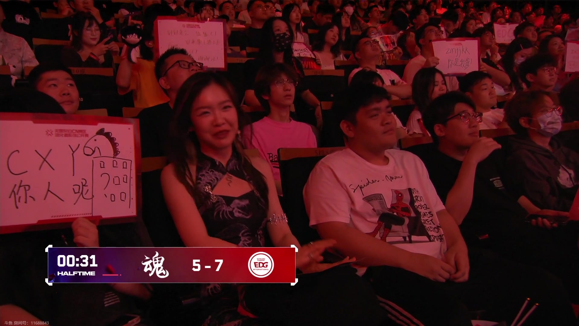 【2023-09-26 17点场】汤米男孩：汤米:双倍！1元粉丝牌