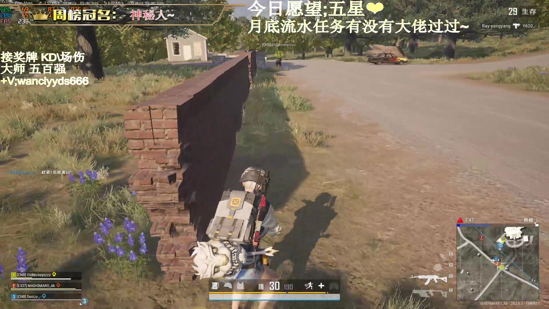 【2023-09-27 04点场】晚辞77：【钻石双倍】听闻晚辞杀神吗？