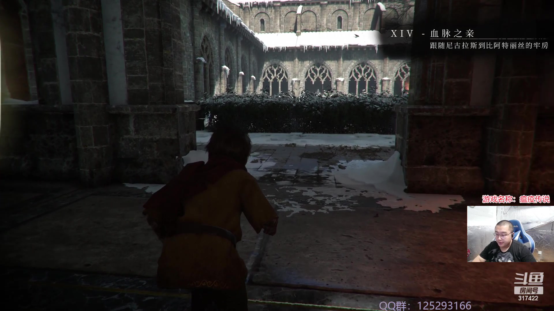 【2023-09-27 17点场】驴酱的冯雨大王：冯雨大王：晚上六点前见，下午休息下~