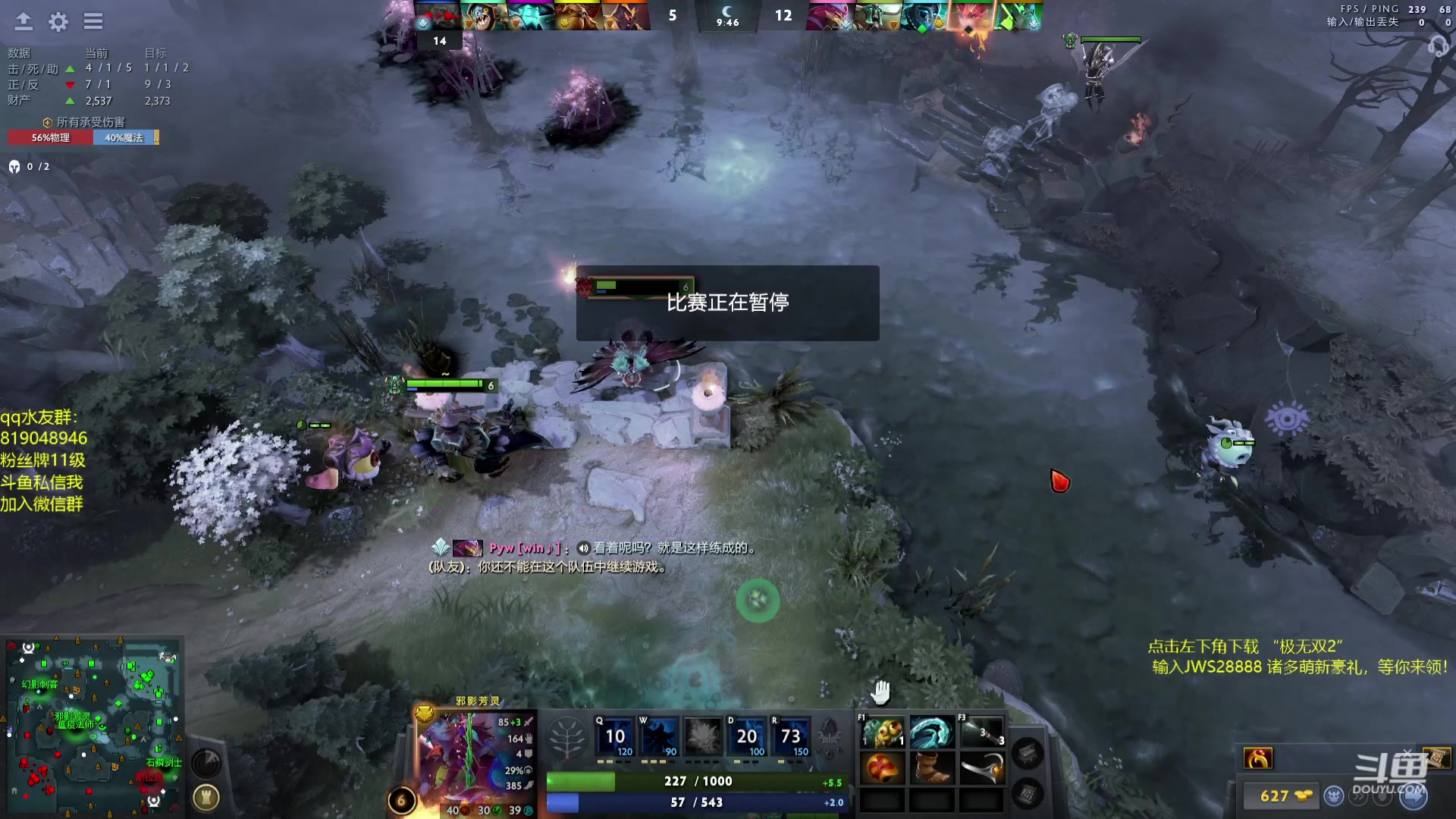 【2023-09-27 17点场】小刘_qq：小刘的直播间！